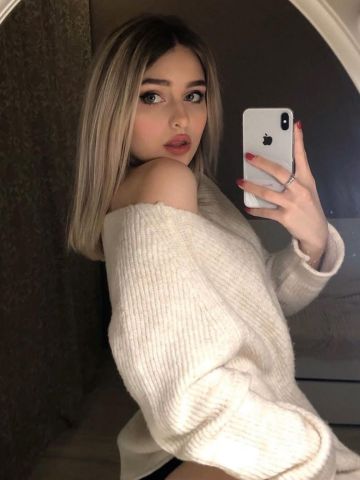 Елена Новодвинск